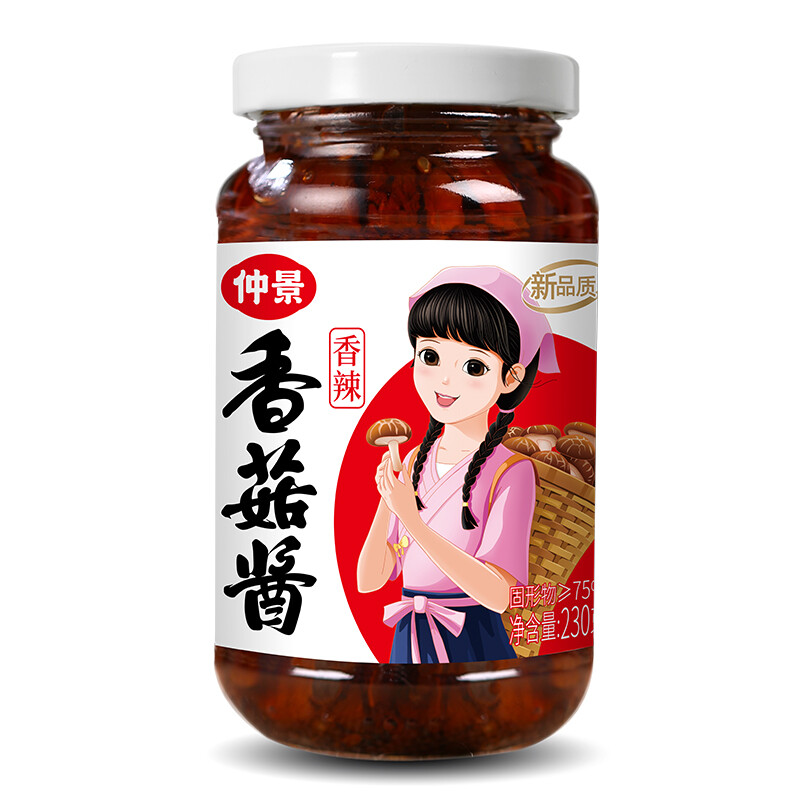 ZJ Zhongjing Spicy Mushroom Sauce 230g