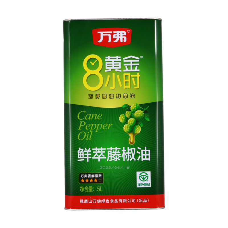 WF Huile de poivre de rotin fraîchement extraite - 4 étoiles - 5 L
