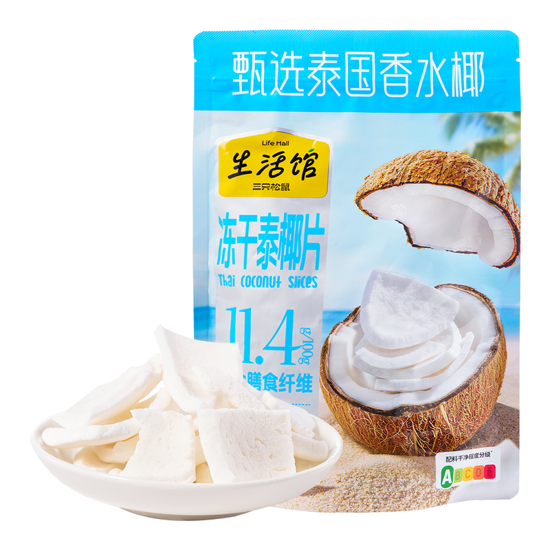 Three Squirrels Freeze-Dried Thai Coconut Flakes 100 g