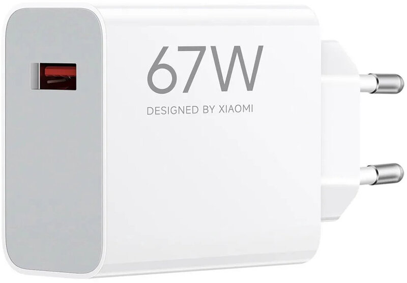 Xiaomi oplader 67 W HyperCharge voedingsadapter type-A