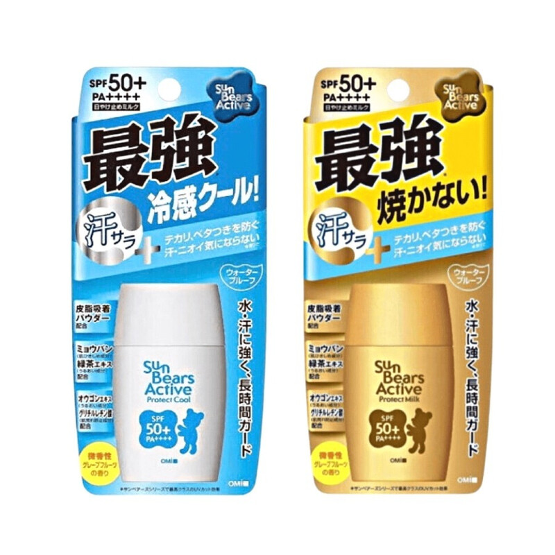 Omi Brothers Bear Zonnebrandcrème 30 g (Extra waterbestendig) (Goud)
