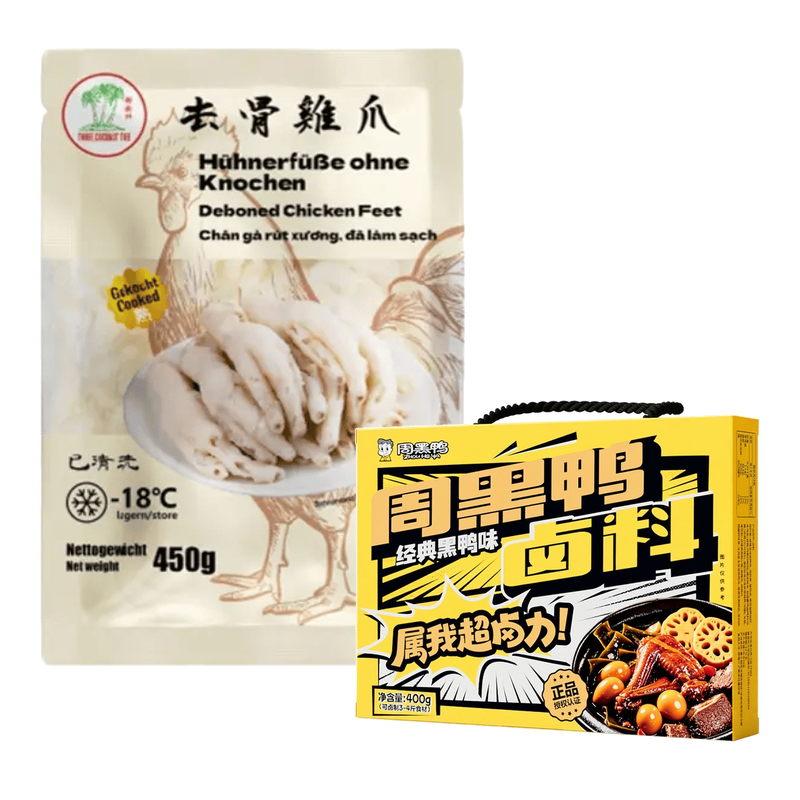 Gestoofde kippenvoeten in Zhou Hei Ya-stijl: Zhou Hei Ya stoofkruidenpakket 400 g + TCT ontbeende kippenvoeten 450 g
