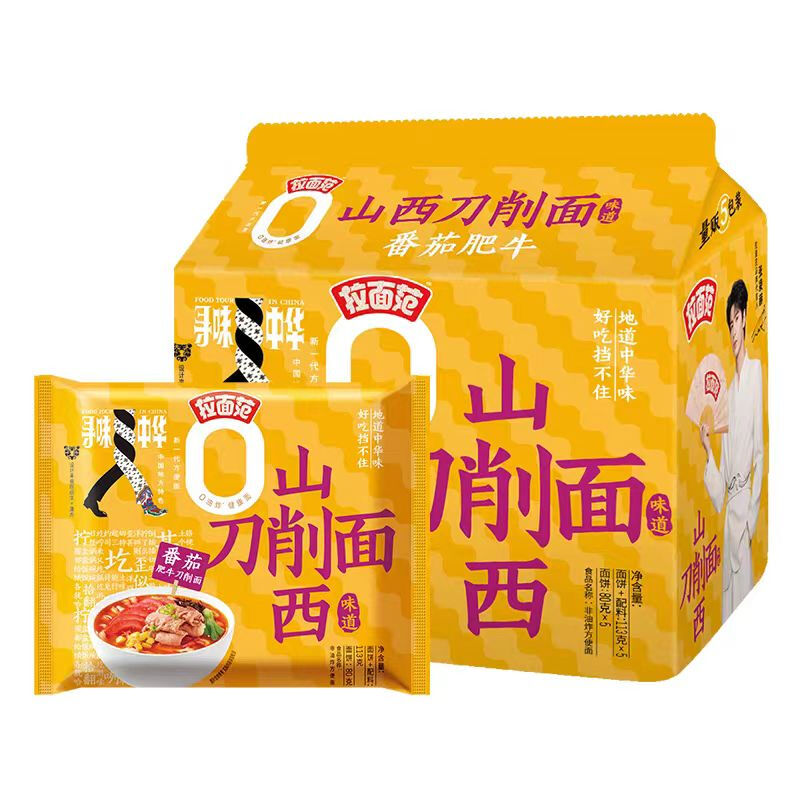 Lamianfan Shanxi Messerschnitt-Nudeln (Tomate & Rindfleisch) 113 g x 5