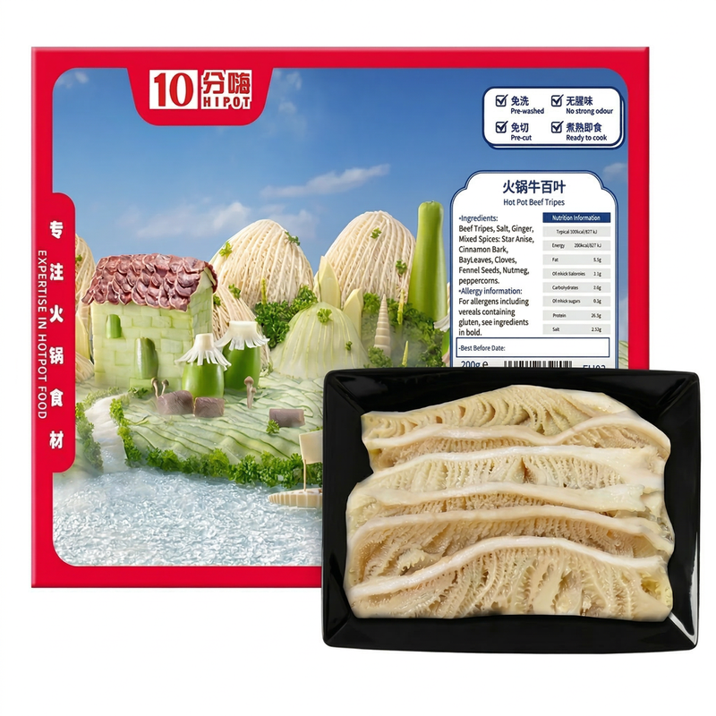 10 Hipot Hot Pot Beef Tripes 200G
