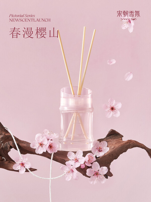 Bamboe Breeze diffuser · premium editie geur: Blossom Hillside 18*5,5*5,5 cm