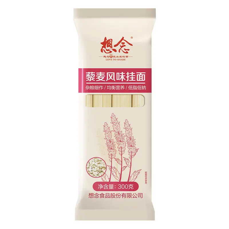 Xiang Nian Quinoa-Geschmack Nudeln 300g