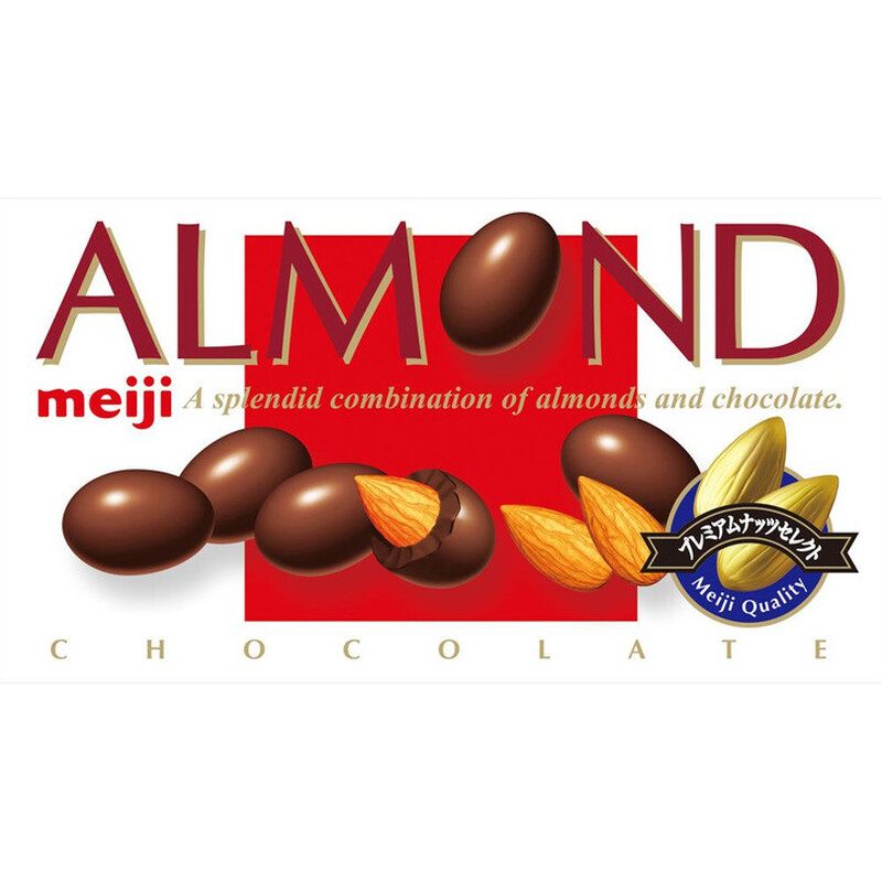 Almond Chocolate Bar 79g