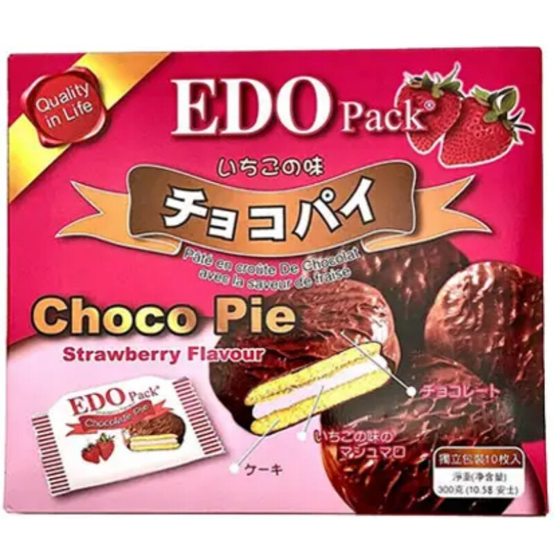 Strawberry-Flavored Chocolate Pie 300g