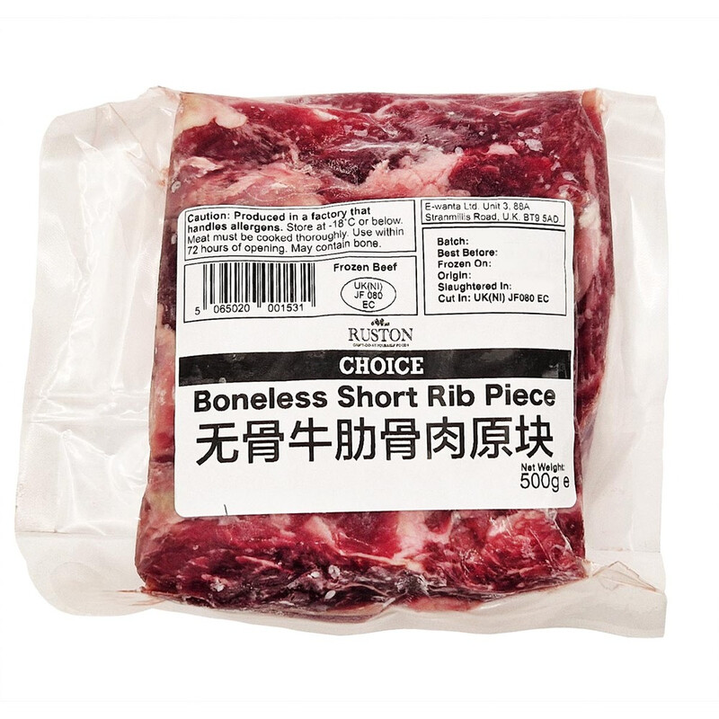 Ruston Choice Boneless Short Rib 500g