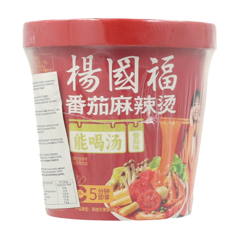 Yangguofu Tomato Spicy Hotpot (Tomato Flavor) 115G