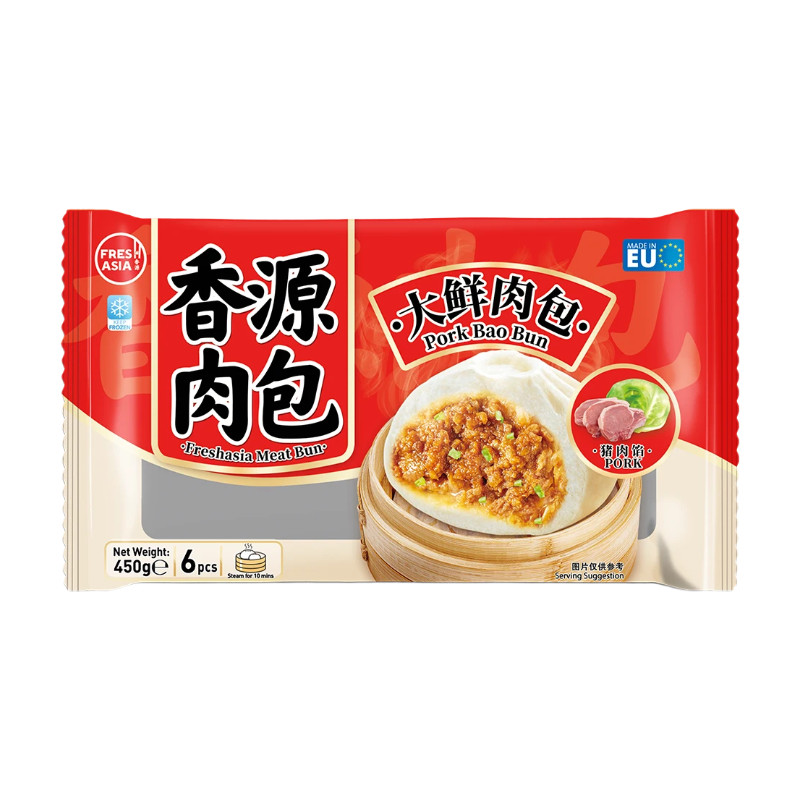Pork Bao Bun 450g