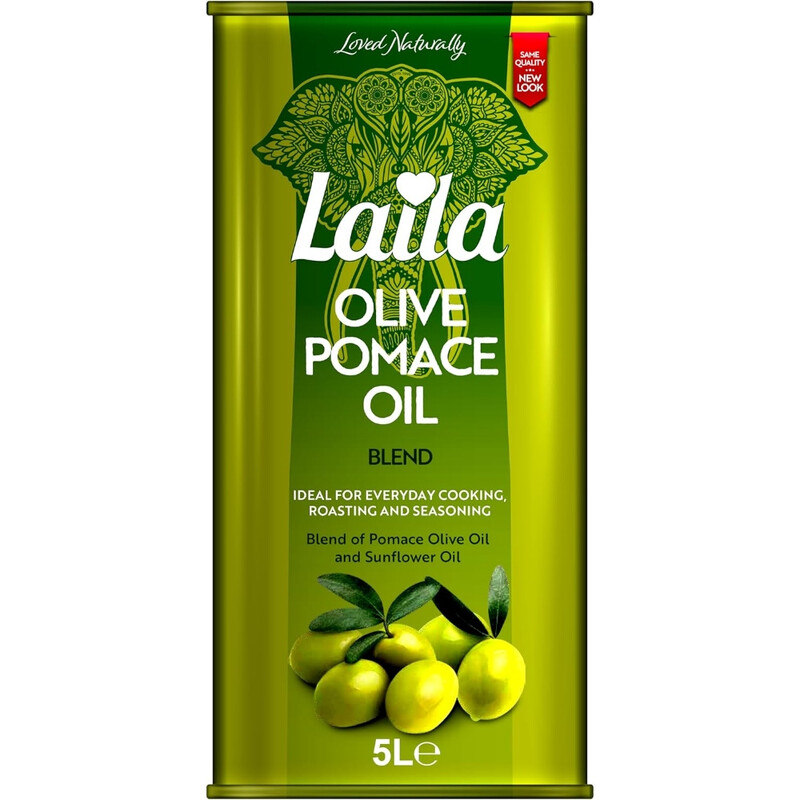 Pomace Olive Oil Blend 5L