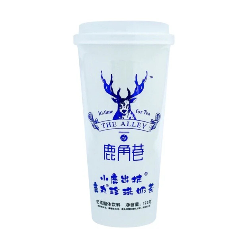 ALLEY TEA Matcha Pearl Milk Tea Solid Beverage 123g