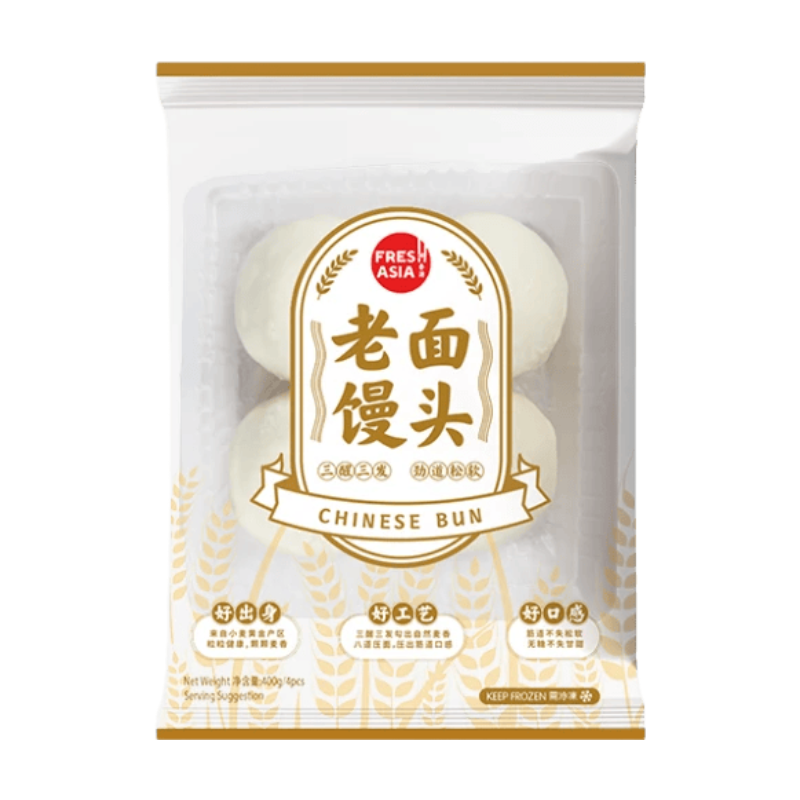 FRESHASIA Chinese Bun 400g