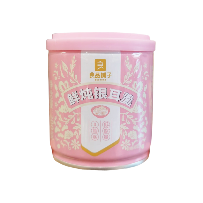 Stewed Snow Fungus Soup 200g