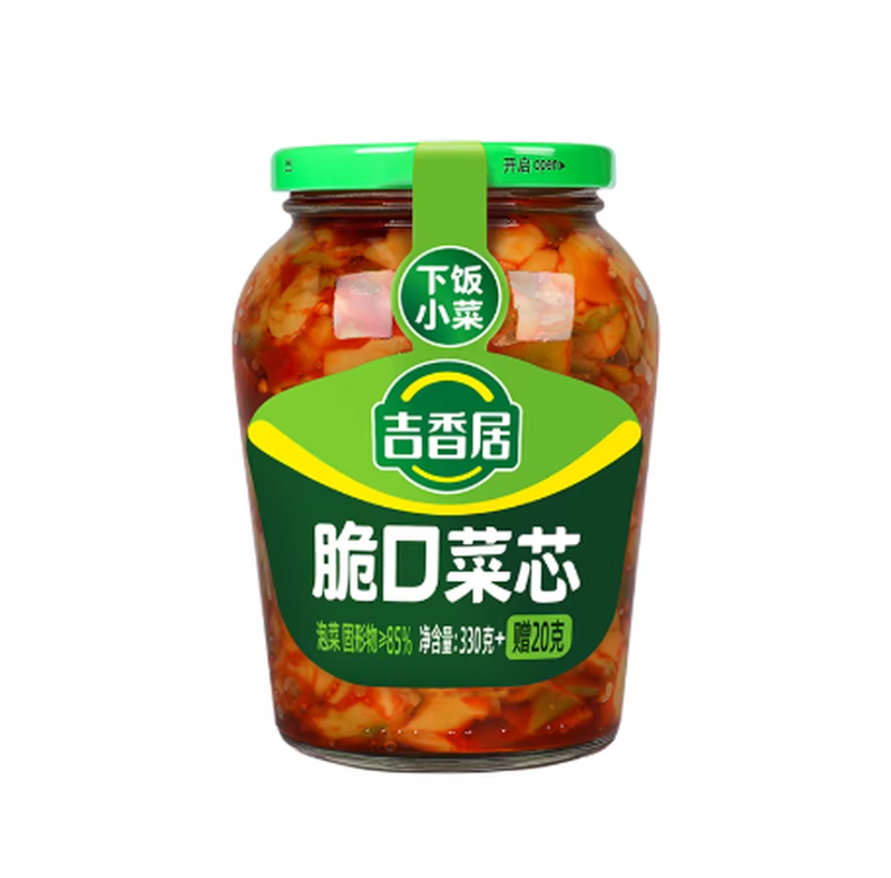 Crunchy Choy Sum Pickled Mustard Greens 350g