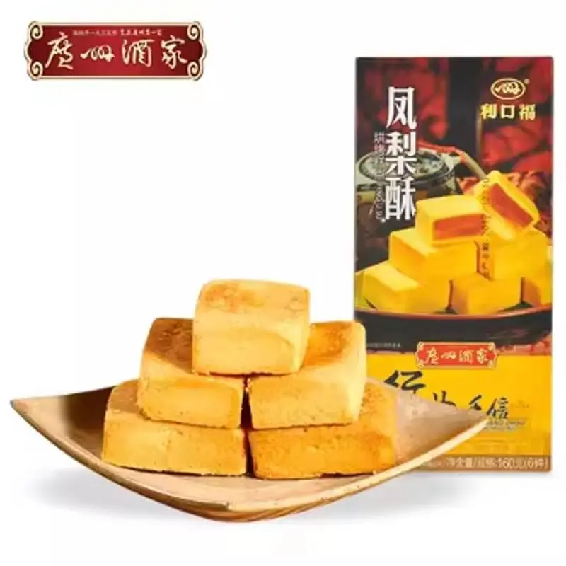 Guangzhou Restaurant Likoufu Ananas-Kirsch 180g