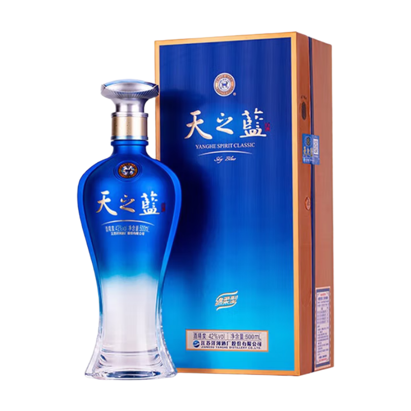 Chinese Baijiu - Yanghe Sky Blue 500ml (42% Acl./Vol)