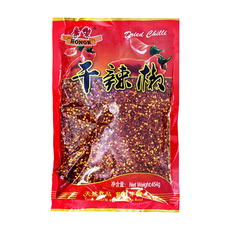 Dried Chilli - Crushed 454g