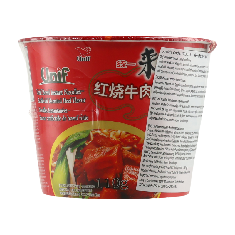 Noodles (Bowl) - Roasted Beef 110g