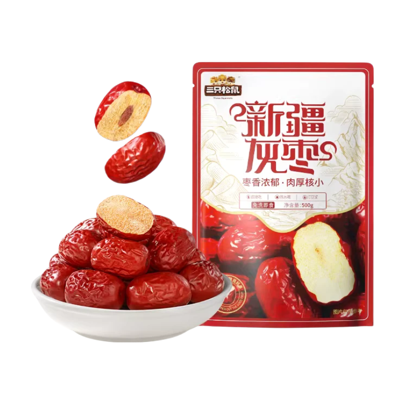 Three Squirrels Red Dates 500g