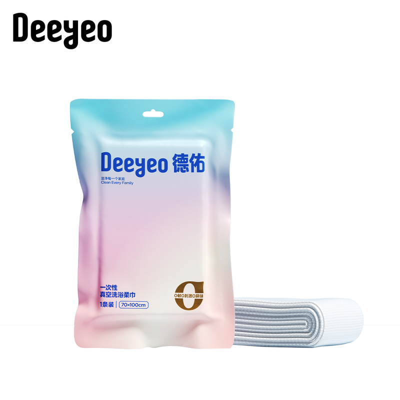 Deeyeo Bath Towel: Rainbow Series Compressed Travel Towel, Single Pack. Disposable & Quick-Expanding for Outdoor Camping & Hotel Use.