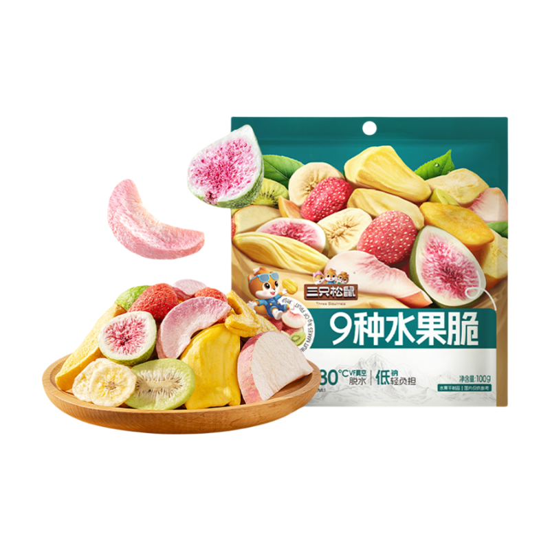 Three Squirrels 9 tägliche Fruchtknusper-Sorten 100 g