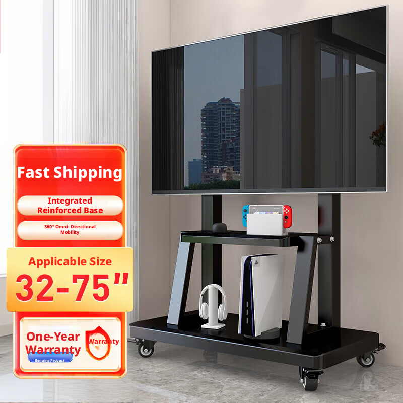 + Mobile TV Stand + Commercial Mobile Stand + 32-75 Inch