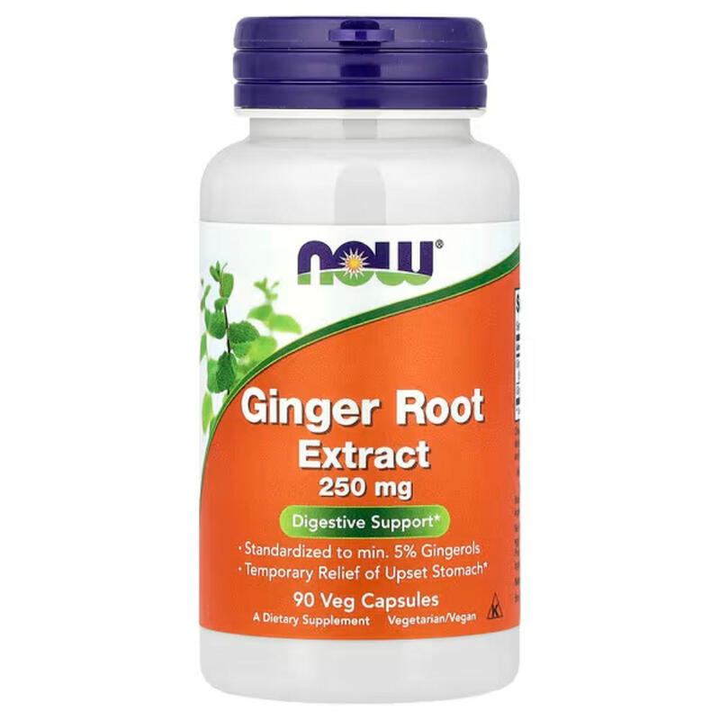 Ginger Root Digestive Wellness 250 mg - 90 Vegan Capsules