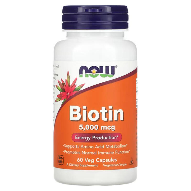 Biotin Hair Skin Nails 5000 mcg - 60 Vegan Capsules