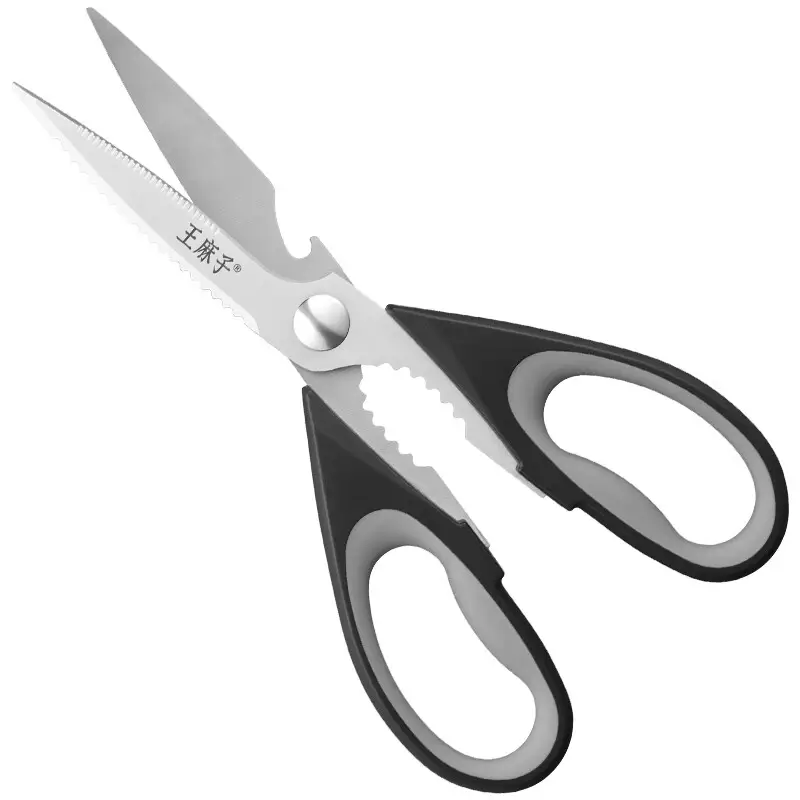 Kitchen Scissors Kitchen Complementary Food Scissors Chicken Meat Scissors