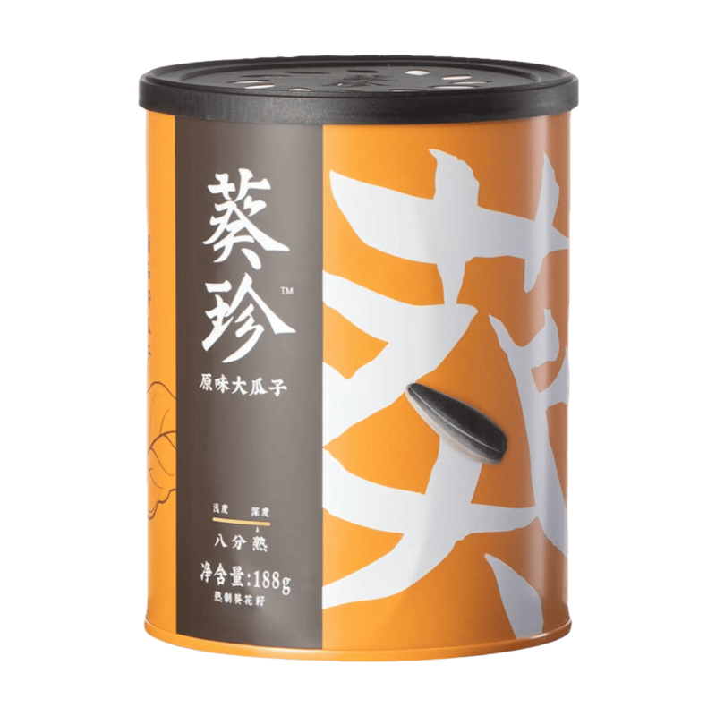 ChaCha Zonnebloempitten, originele smaak, groot formaat, 188 g, 80% pitten, in blik