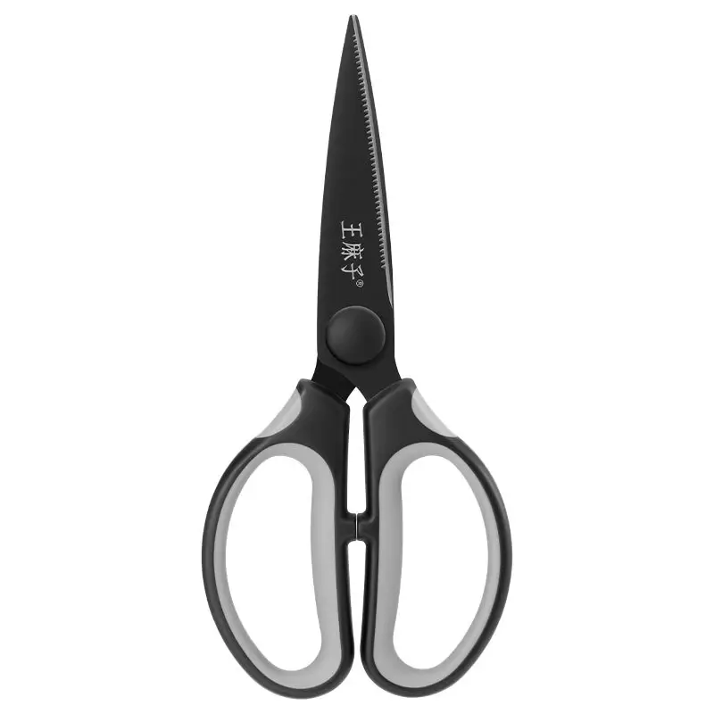 Kitchen Scissors Multifunctional Household Scissors for Cutting Chicken Bones