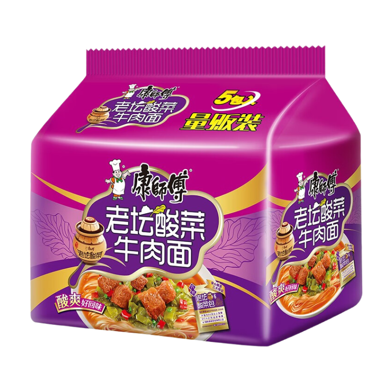 Chinese Sauerkraut Beef Noodles 100g*5