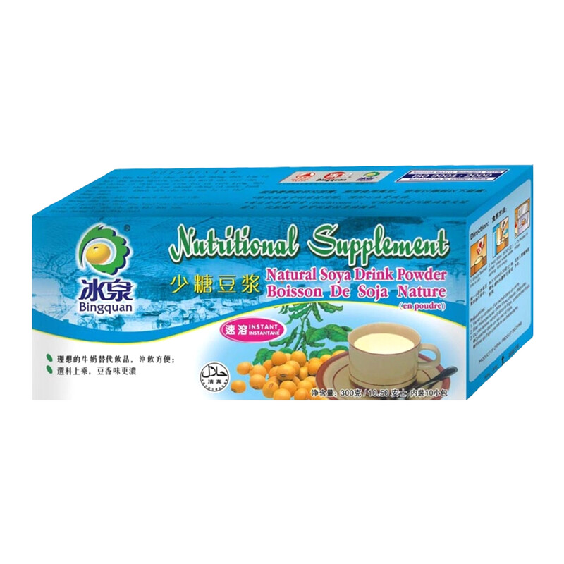 Huichuan Low-Sugar Sojamilch 300 g