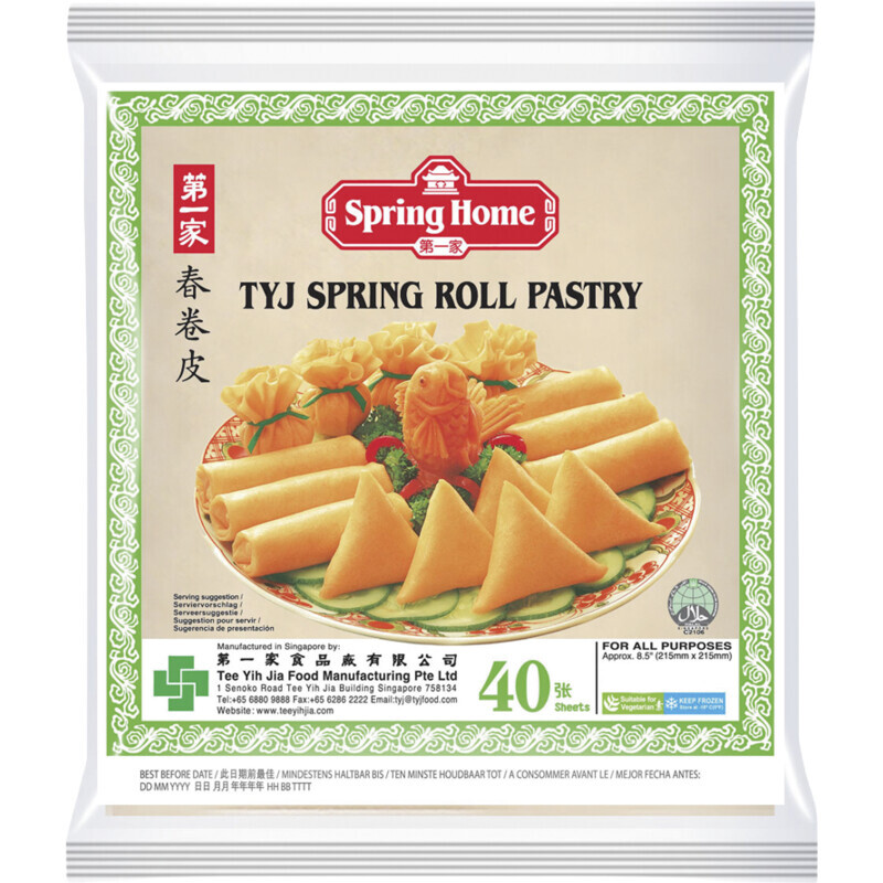 Springrollendeeg 40 vellen 550 g