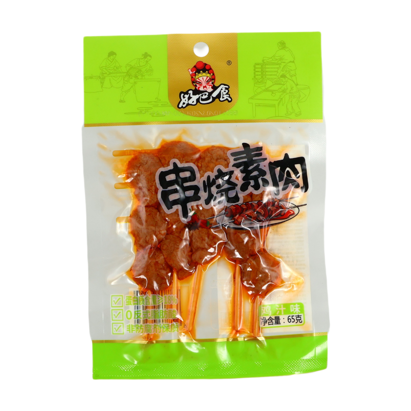 Skewered Vegetarian Meat - Chicken Flavor 65g