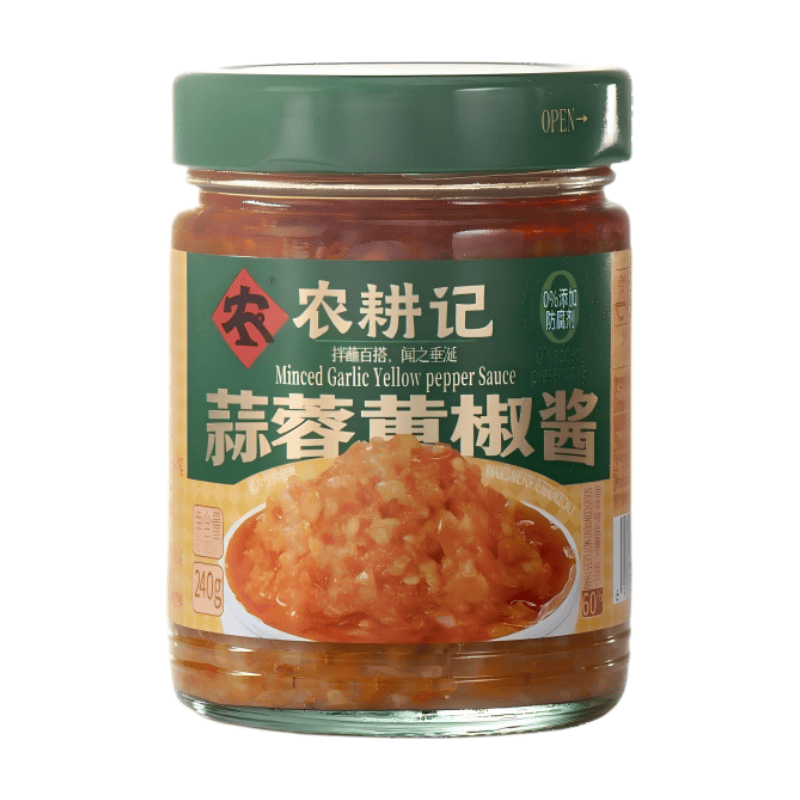 Nong Geng Ji Yellow Nong耕记 Garlic & Pepper Sauce 240G