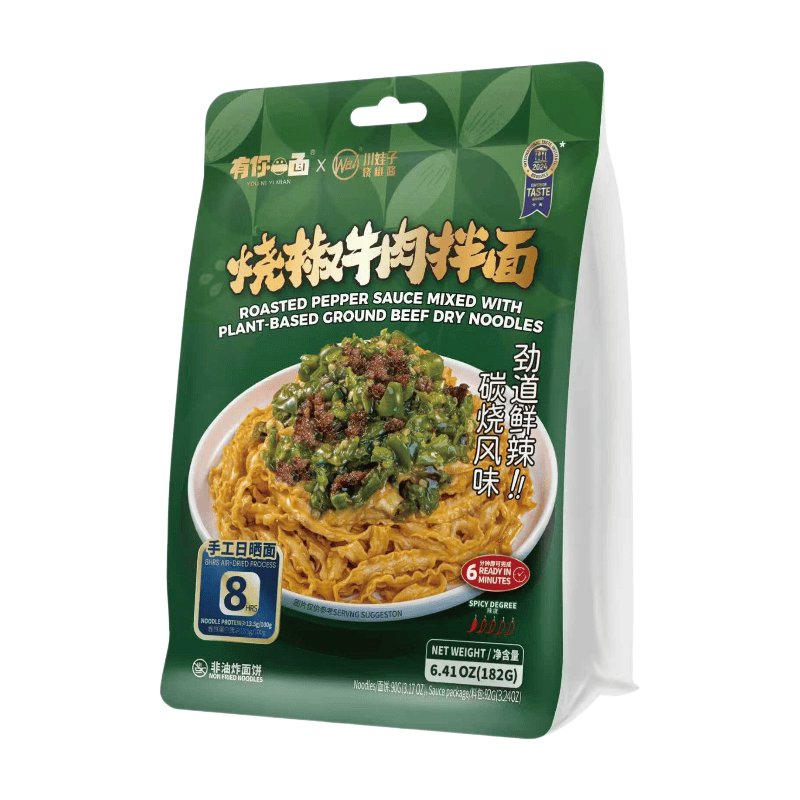 Huiji You Ni Yi Mian Geroosterde Pepersaus Gemengd Met Plantaardig Gehakt Droge Noedels 182 g