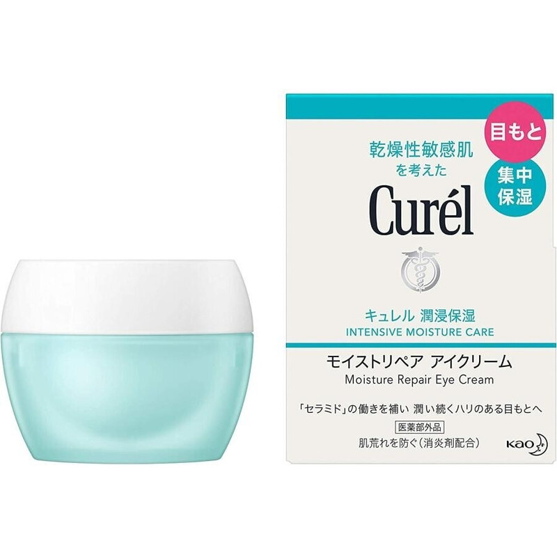 Curel Herstellende oogcrème met hydratatie 25 g