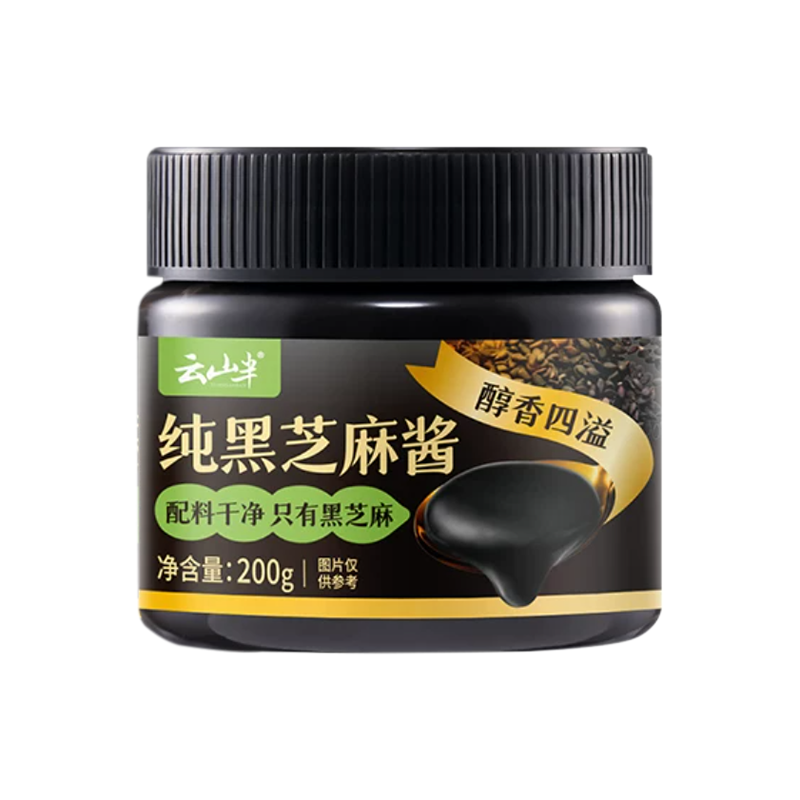 YUNSHANBAN Pure black sesame paste 200g