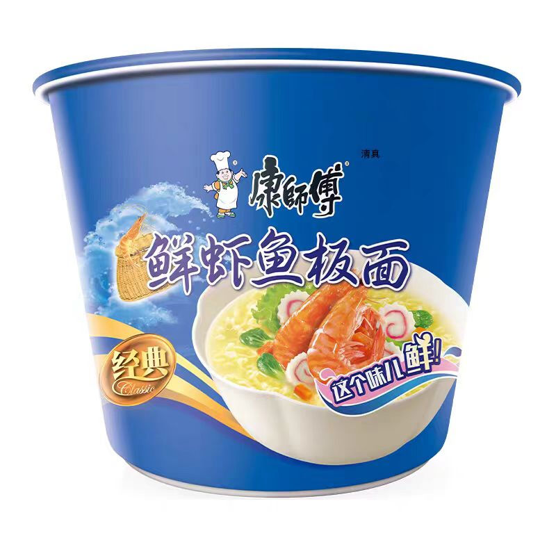 Instant Noodles - Shrimp and Fish Fillet Noodle (Bowl)