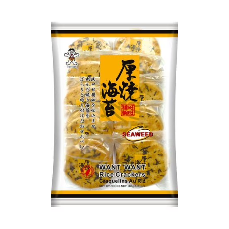 Seaweed Rice Crackers 160g