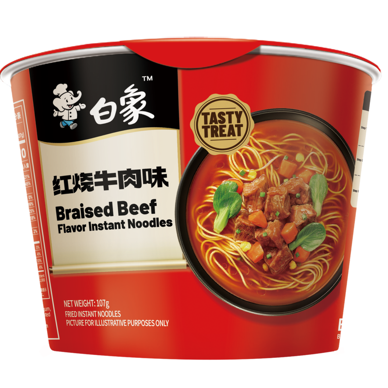 Flavor Rich Classic Braised Beef Flavor Instant Noodles *12 Buckets (Carton)