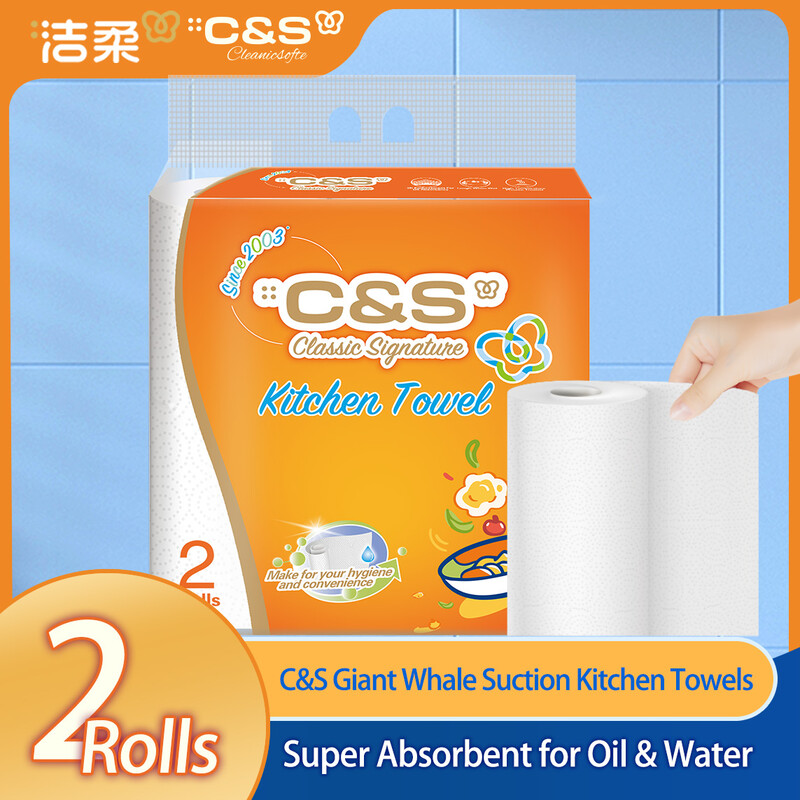 C&S Küchenpapier, 2-lagig, 70 Blatt, 2 Rollen