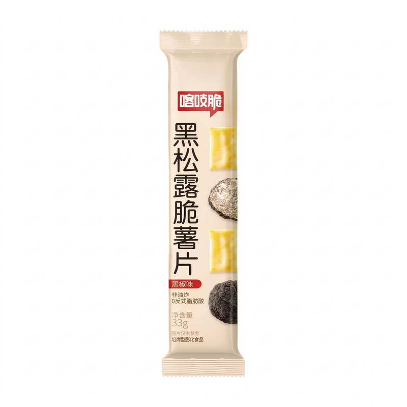 Chacha Crispy Potato Chips Black Pepper Flavor 33G