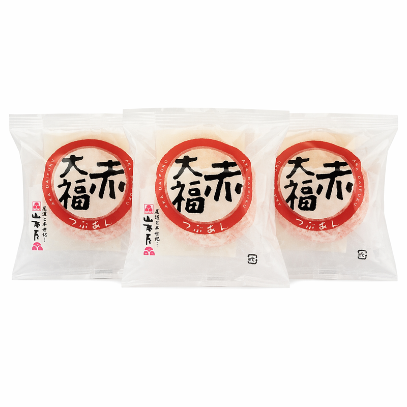 Yamamotoya Rodebonenpasta Daifuku Wagashi Rodebonenpasta – 3 x 100 g