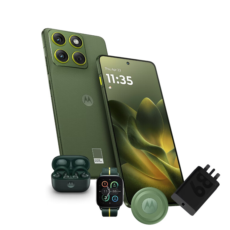 Edge 70 Smartphone Bronze Green