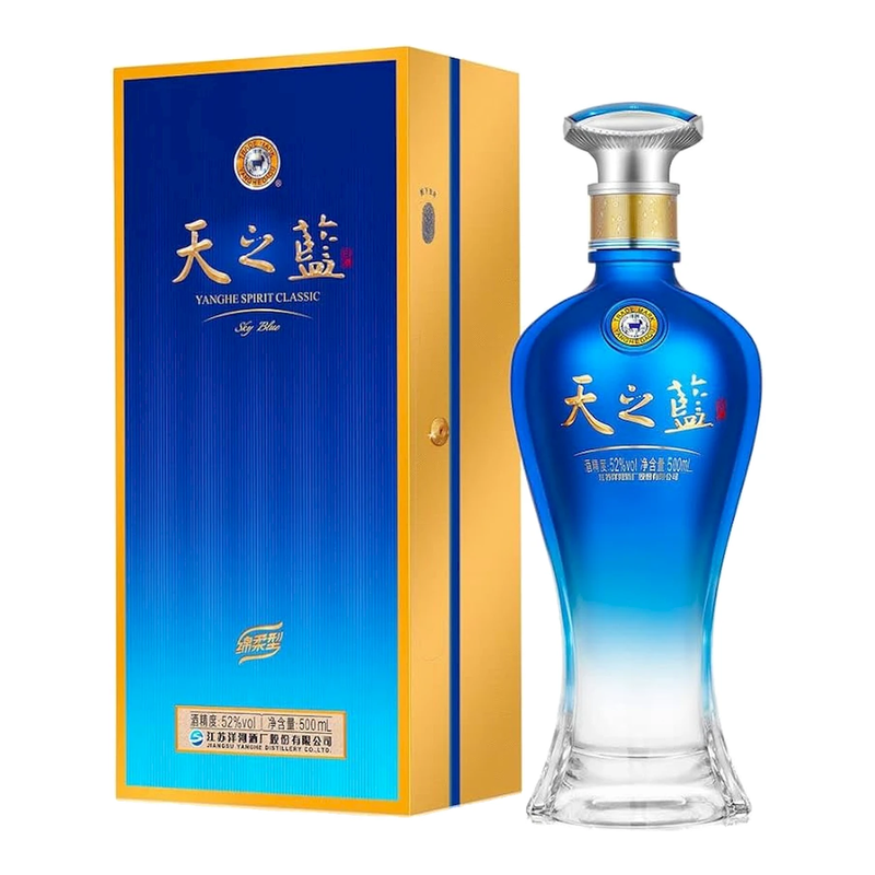 Yanghe Sky Blue baijiu mit kräftigem Aroma 52 % Vol. 500 ml