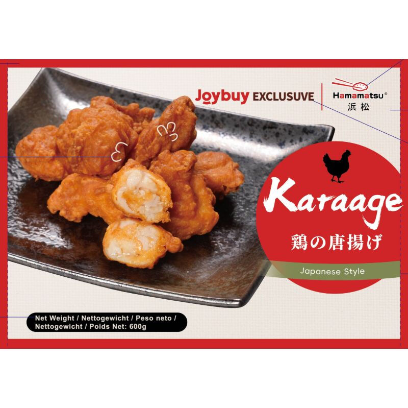 Hamamatsu Golden/Brown Japanese-Style Fried Chicken Pieces 600G